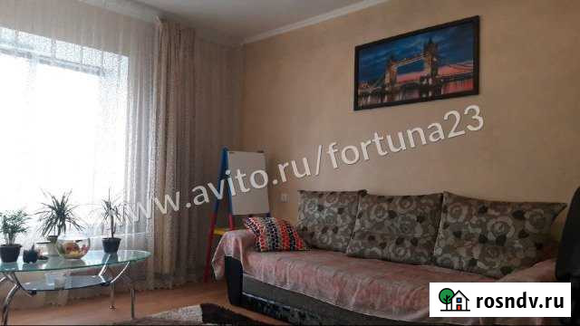 4-комнатная квартира, 75 м², 5/9 эт. на продажу в Белореченске Белореченск - изображение 1