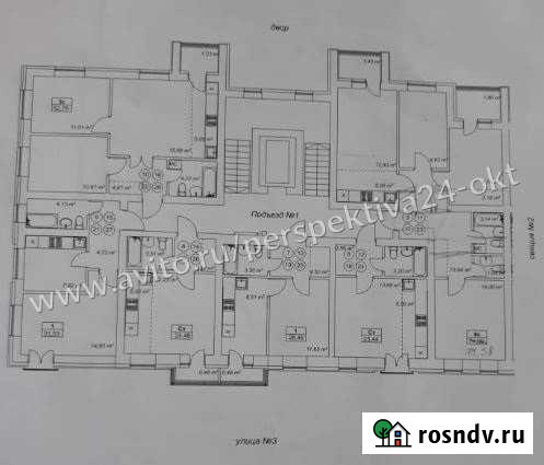 2-комнатная квартира, 53 м², 5/6 эт. на продажу в Октябрьском Республики Башкортостан Октябрьский - изображение 1