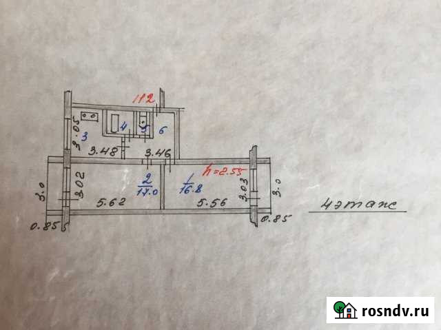 2-комнатная квартира, 56 м², 4/5 эт. на продажу в Ново-Талицах Ново-Талицы - изображение 1