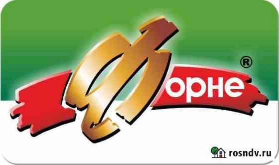 Торговое помещение, 80 кв.м. Бийск