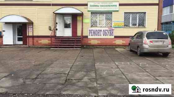 Помещение Тяжинский