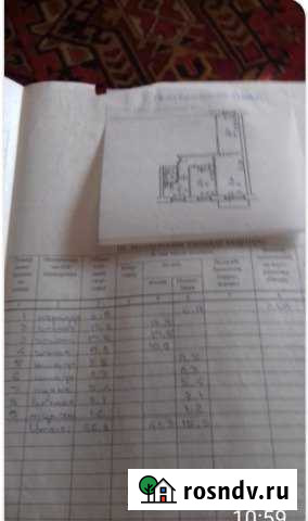 3-комнатная квартира, 57 м², 3/5 эт. на продажу в Мегете Мегет - изображение 1