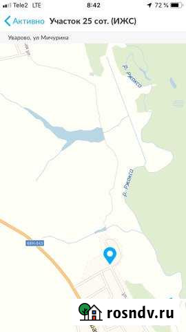 Участок ИЖС 25 сот. на продажу в Уварово Уварово - изображение 1