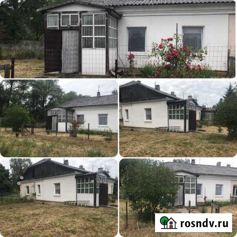 2-комнатная квартира, 51 м², 1/1 эт. на продажу в Балтийске Балтийск - изображение 1