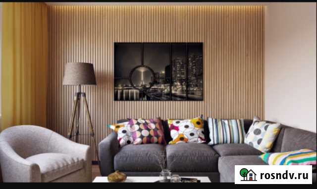 2-комнатная квартира, 53 м², 2/9 эт. на продажу в Сосенском Сосенский - изображение 1