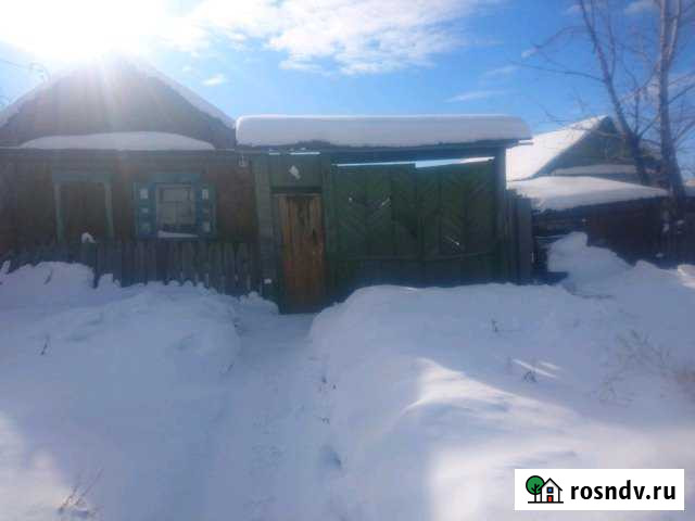 Дом 45 м² на участке 10 сот. на продажу в Карталах Карталы - изображение 1