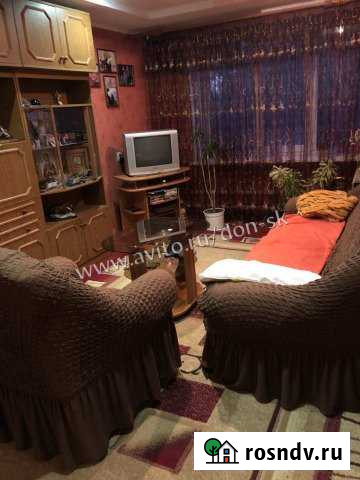 3-комнатная квартира, 55 м², 2/2 эт. на продажу в Самарском Самарское - изображение 1