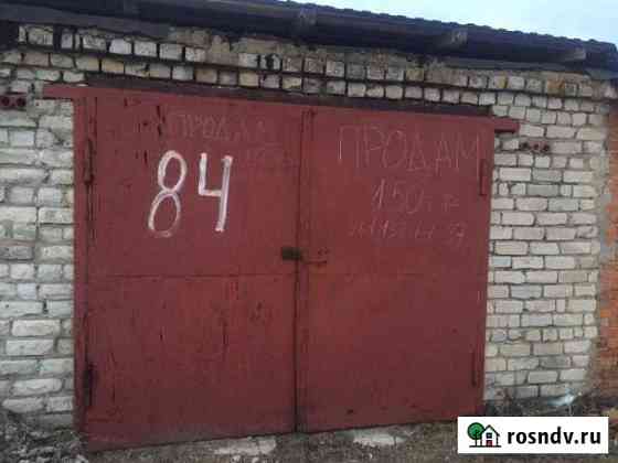 Гараж 24 м² на продажу в Гагарине Гагарин
