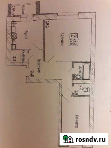 2-комнатная квартира, 63 м², 1/5 эт. на продажу на Лесной Поляне Лесная Поляна - изображение 1