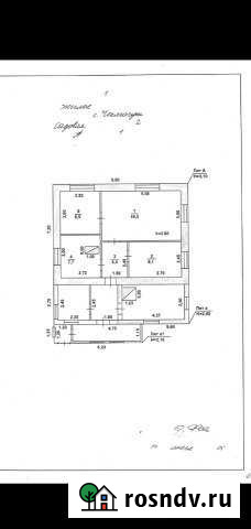 Дом 77 м² на участке 14 сот. на продажу в Чекмагуше Чекмагуш - изображение 1