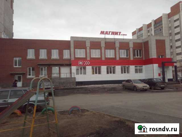 Свободного назначения 550 кв.м. Курган - изображение 1