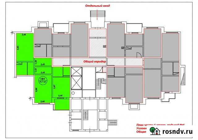 Помещение свободного назначения, 81.7 кв.м. Подольск - изображение 1