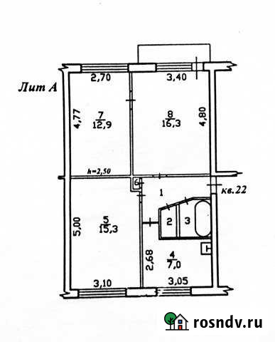3-комнатная квартира, 58 м², 3/5 эт. на продажу в Ванино Ванино - изображение 1