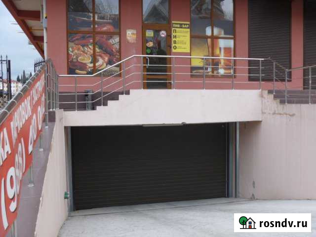 Машиноместо 19 м² на продажу в Сочи Сочи - изображение 1