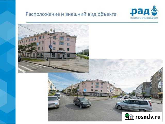 Торговое помещение, 627 кв.м. Магадан - изображение 1