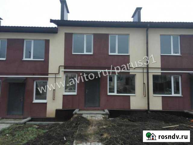 Таунхаус 64 м² на участке 1 сот. на продажу в Майском Белгородской области Майский - изображение 1