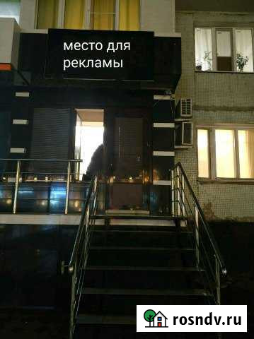 Сдается помещение по ленина Каспийск - изображение 1