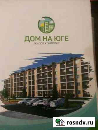 Квартира-студия, 19 м², 1/5 эт. на продажу в Южном Краснодарского края Южный