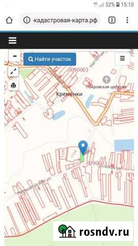 Участок ИЖС 98 сот. на продажу в Сарове Саров - изображение 1