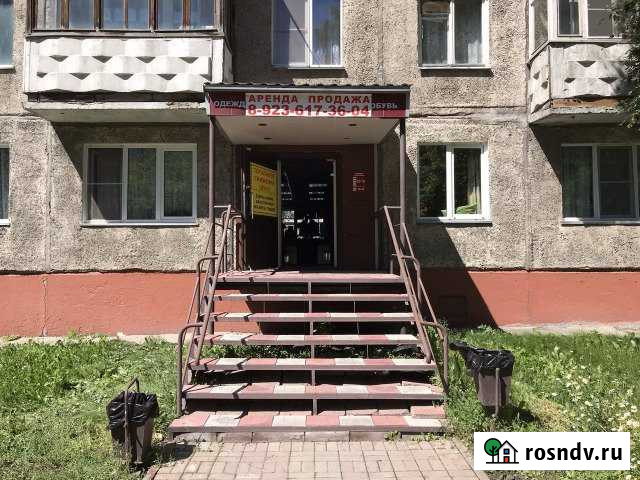 Сдам в аренду торговое помещение Топки - изображение 1