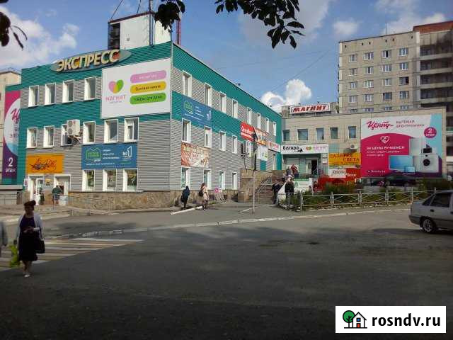 Торговое помещение, 830 кв.м. Качканар - изображение 1