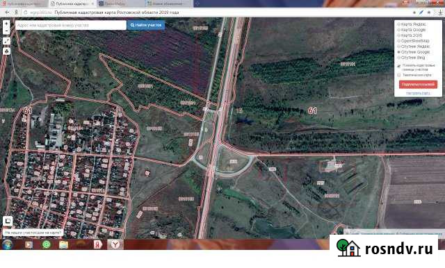 Участок СНТ, ДНП 23 сот. на продажу в Глубоком Ростовской области Глубокий - изображение 1