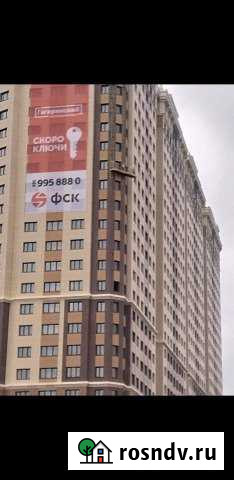 2-комнатная квартира, 55 м², 18/25 эт. на продажу в Жуковском Жуковский - изображение 1