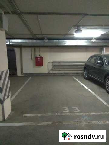 Машиноместо 18 м² на продажу в Волгограде Волгоград - изображение 1