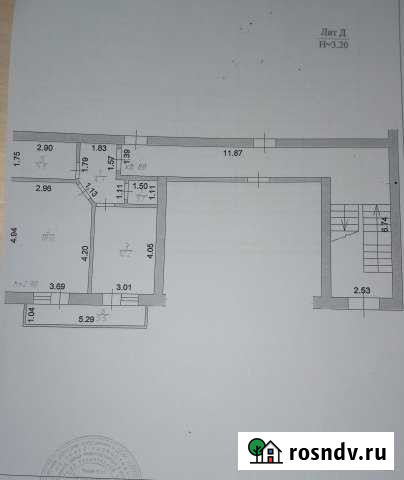 1-комнатная квартира, 48 м², 1/5 эт. на продажу в Горячем Ключе Горячий Ключ - изображение 1