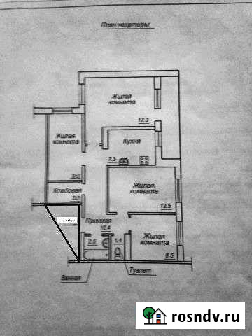 4-комнатная квартира, 71 м², 9/9 эт. на продажу в Новочебоксарске Новочебоксарск - изображение 1