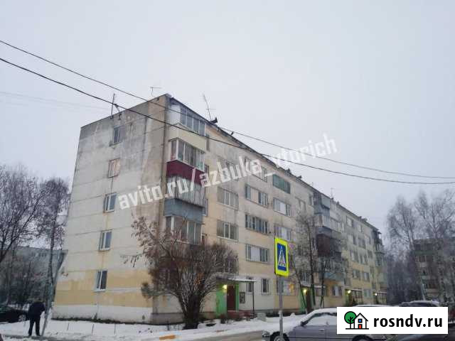 1-комнатная квартира, 35 м², 3/5 эт. на продажу в Константиново Константиново - изображение 1