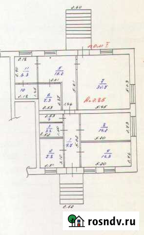 Торгово-офисное помещение, 115 кв.м. Новокузнецк - изображение 1