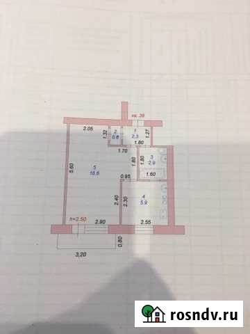 1-комнатная квартира, 32 м², 5/5 эт. на продажу в Прохладном Прохладный - изображение 1