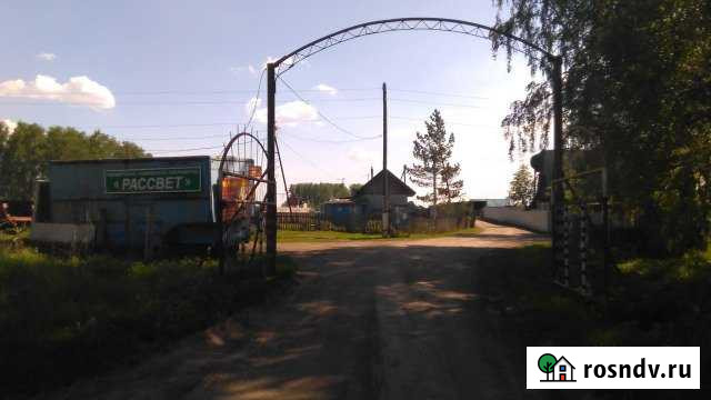 Участок СНТ, ДНП 6 сот. на продажу в Чике Чик - изображение 1