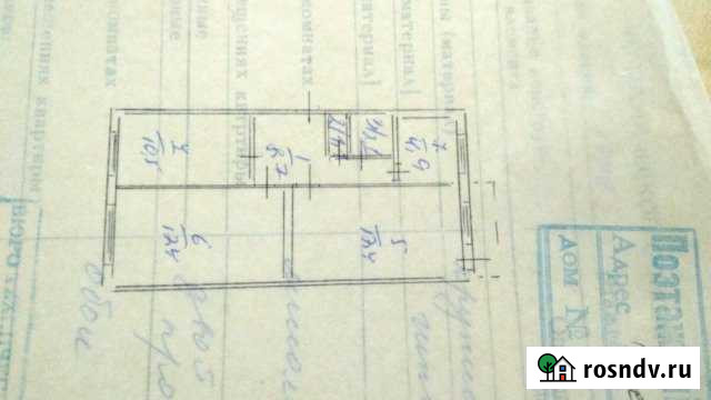 3-комнатная квартира, 68 м², 4/5 эт. на продажу в Джалиле Джалиль - изображение 1