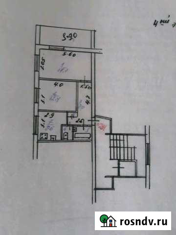 2-комнатная квартира, 50 м², 4/9 эт. на продажу во Мценске Мценск - изображение 1