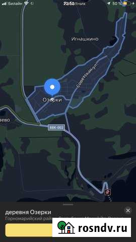 Участок ИЖС 171 сот. на продажу в Козьмодемьянске Козьмодемьянск - изображение 1