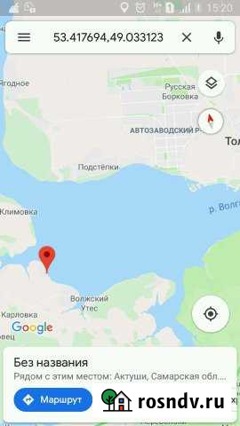 Участок ИЖС 15 сот. на продажу в Усолье Самарской области Усолье - изображение 1