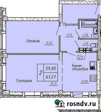 2-комнатная квартира, 61 м², 5/10 эт. на продажу в Заречном Свердловской области Заречный - изображение 1