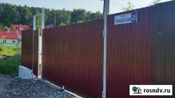 Участок ИЖС 12 сот. на продажу в Среднеуральске Среднеуральск