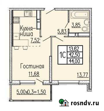 Квартира-студия, 44 м², 14/16 эт. на продажу в Новороссийске Новороссийск - изображение 1