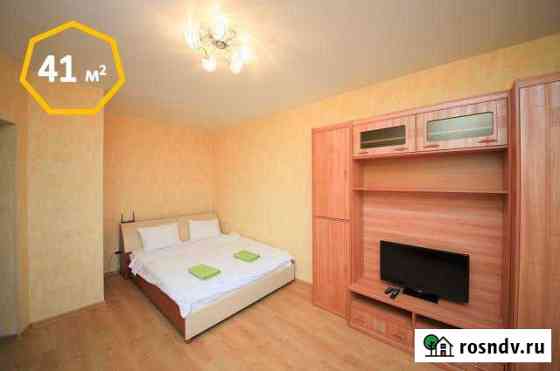 1-комнатная квартира, 41 м², 14/25 эт. в аренду посуточно в Химках Химки