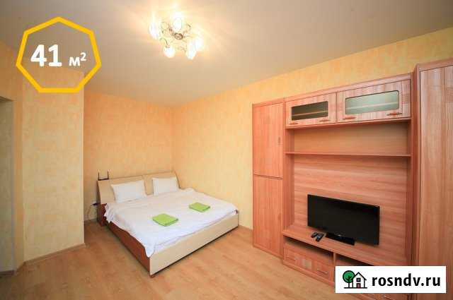 1-комнатная квартира, 41 м², 14/25 эт. в аренду посуточно в Химках Химки - изображение 1