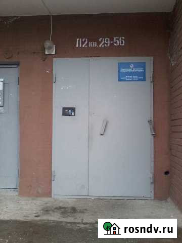 3-комнатная квартира, 73 м², 5/9 эт. на продажу в Озерске Челябинской области Озерск - изображение 1