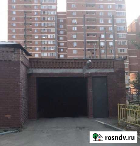 Гараж 23 м² на продажу в Лобне Лобня - изображение 1