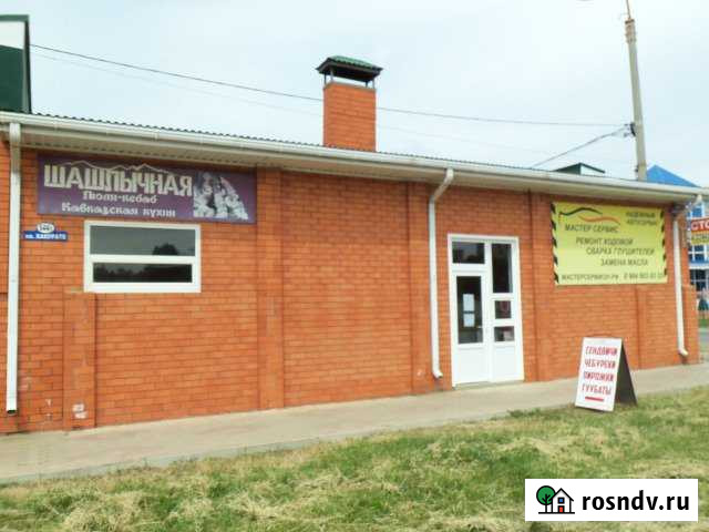 Помещение общественного питания, 35 кв.м. Майкоп - изображение 1