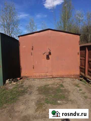 Машиноместо 21 м² на продажу в Ярославле Ярославль - изображение 1