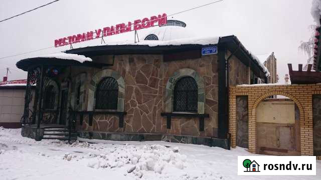 Помещение свободного назначения, 473.9 кв.м. Балашиха - изображение 1