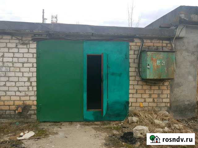 Гараж 27 м² на продажу в Десногорске Десногорск - изображение 1