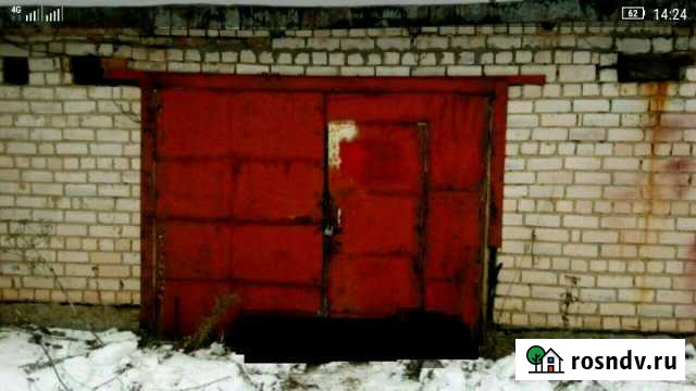 Гараж 29 м² на продажу в Дне Дно - изображение 1